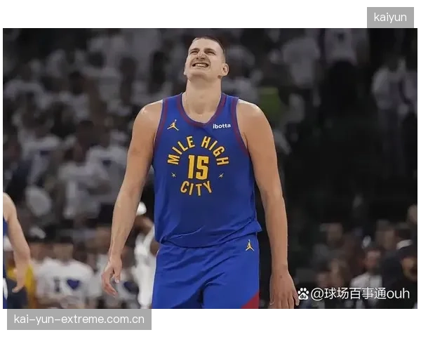 约基奇虽砍准三双仍无力回天，掘金首轮意外出局。